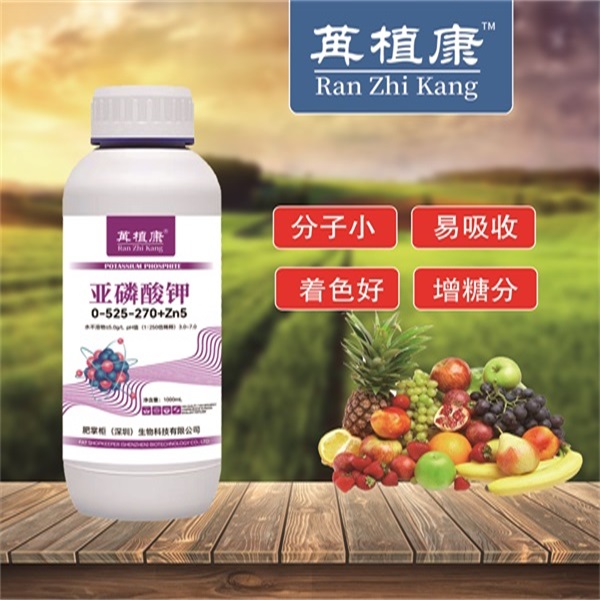 亚磷酸钾
